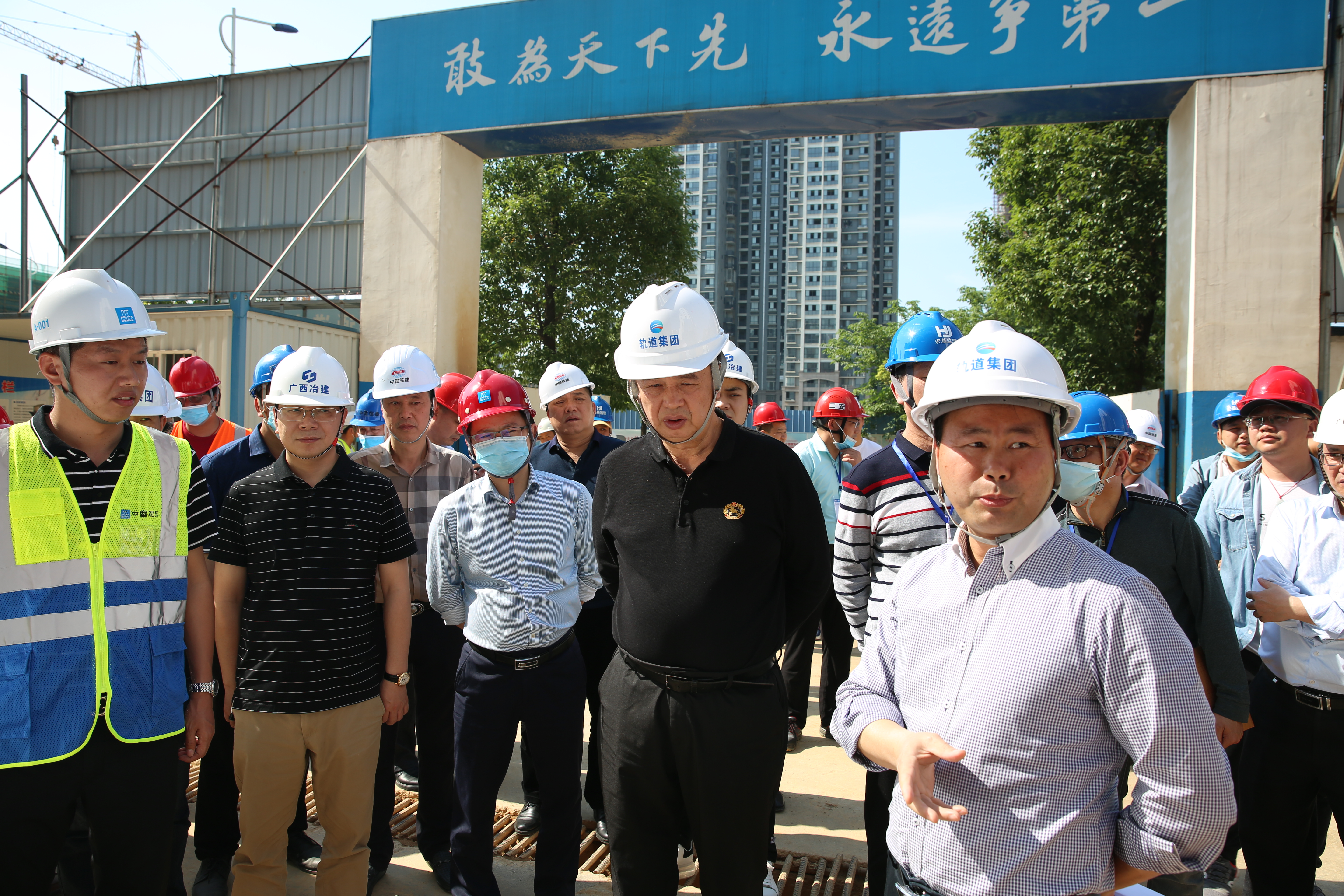 轨道要闻集团党委书记董事长卓柳军带队视察集团在建重点项目